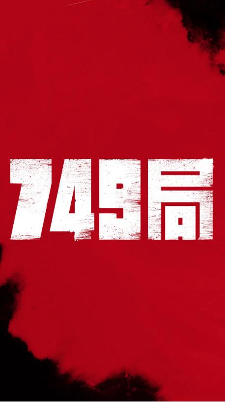 考初级高中毕业证丢了